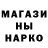 MDMA VHQ Kareken Top