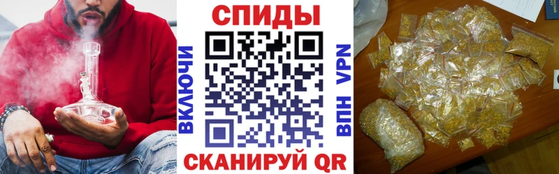БУТИРАТ бутик  Купить где  Саяногорск 