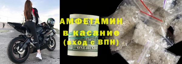 винт Богданович