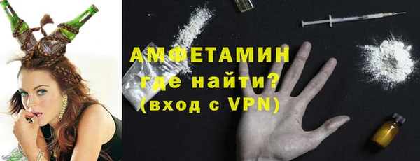 винт Богданович