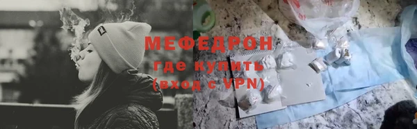 винт Богданович