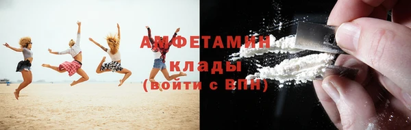 винт Богданович