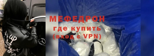 винт Богданович