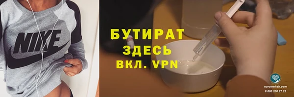 винт Богданович