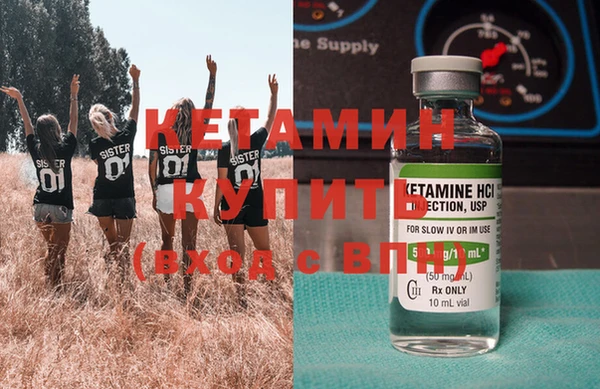 винт Богданович