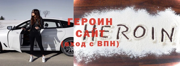 винт Богданович