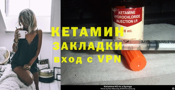 винт Богданович