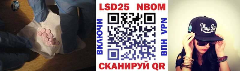 LSD-25 экстази кислота  Купить  Саяногорск 